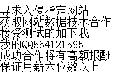 那你呢566